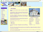 Northern Cyprus Villas